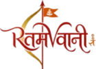 Ramvani