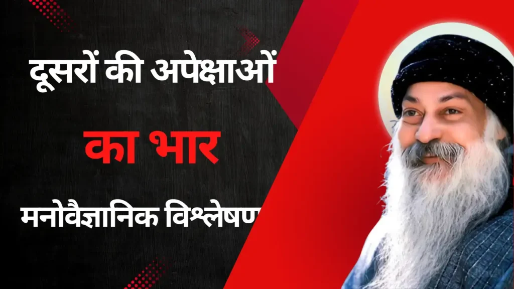 transformation from burnout to inner peace with healthy boundaries