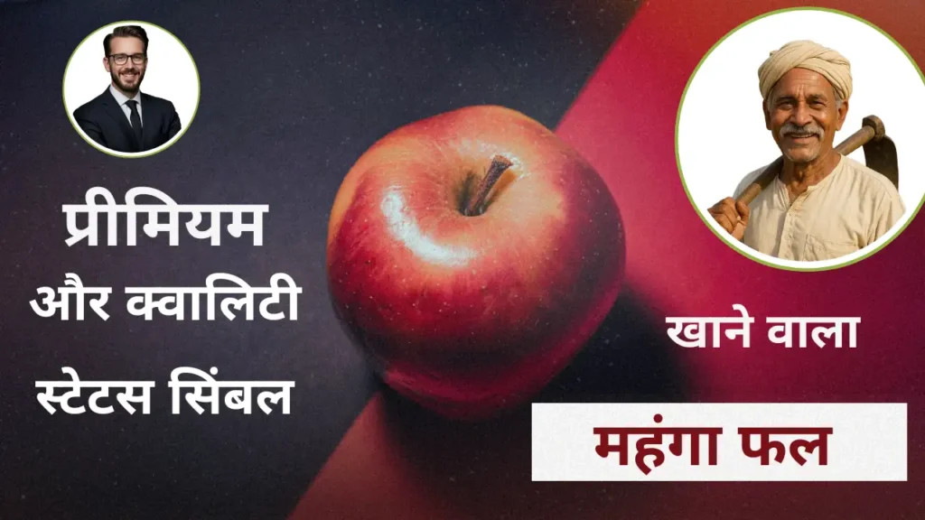 गरीब vs अमीर mindset difference illustration